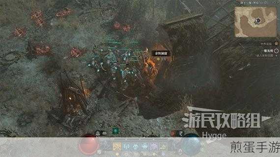 暗黑破坏神4一堆灰烬任务怎么做,全网最详攻略