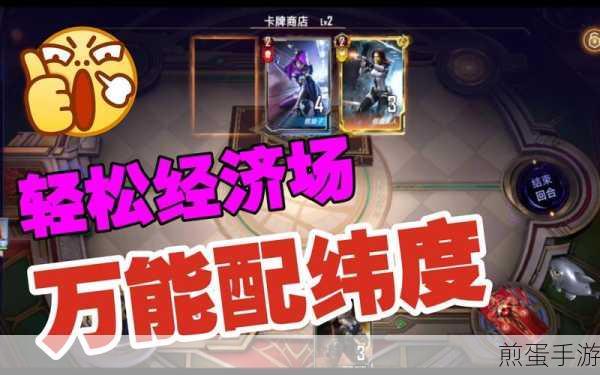天涯明月刀手游五行藏珍木怎么做任务完成攻略,掌握这些技巧让你轻松通关