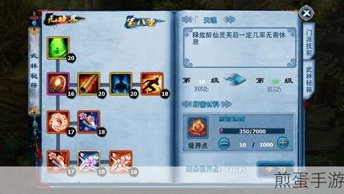 QQ音乐预加载，手游玩家的音乐加速秘籍