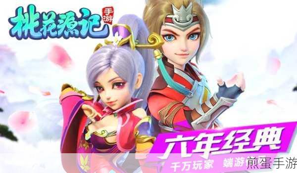 探秘手游关闭瞬间的奇妙之旅,用JS触发惊喜Action