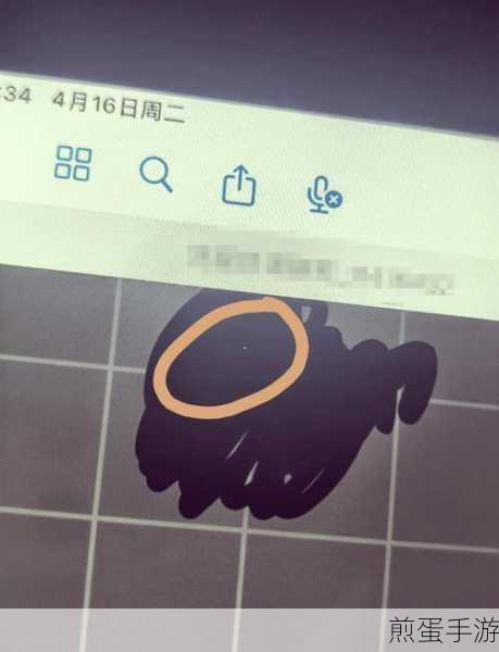Macbook屏幕胶圈损坏,手游玩家的隐形困扰