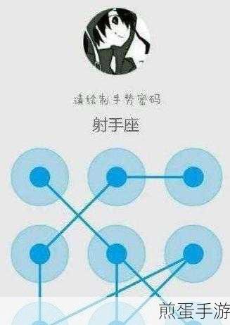 华为手机小屏幕操作秘籍,手游玩家的福音