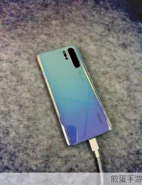 华为P30 Pro微信支付面容设置全攻略