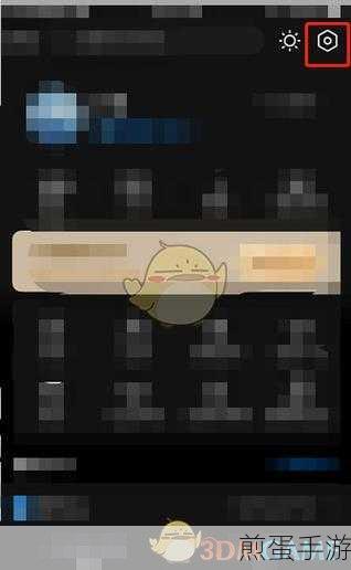 知乎热议,手游玩家必看,分享功能关闭背后的秘密