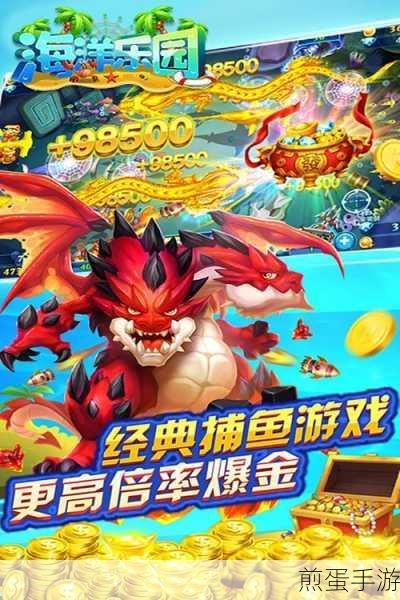 打造专属手游乐园,企业视频号搭建全攻略