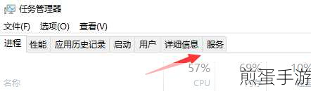 Win10驱动签名关闭攻略,手游玩家必备技巧