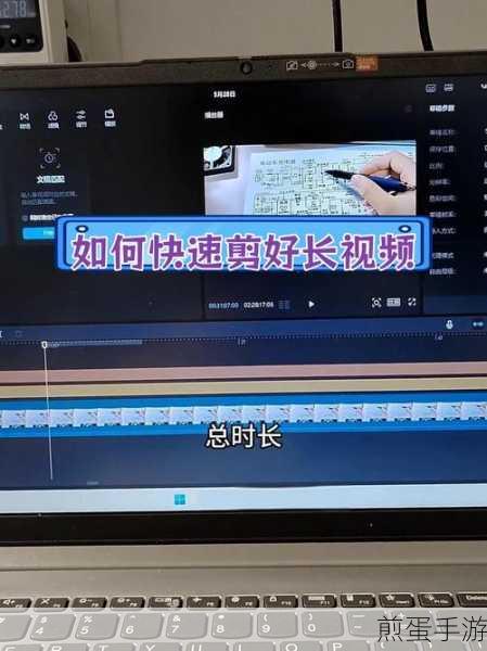 掌握录屏技巧,轻松记录精彩手游直播