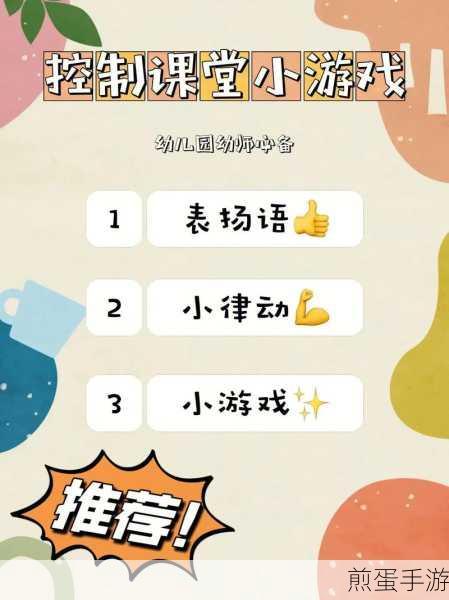QQ群作业批改新技能,手游玩家也能秒变老师助手!