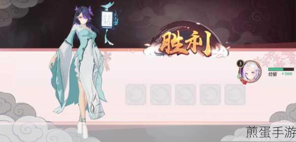 探秘手游数据背后的秘密，高效查询与精彩呈现