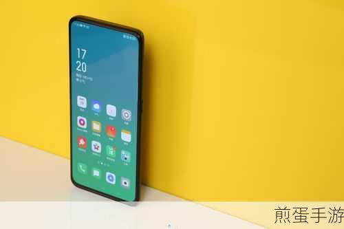 OPPO Reno2放大手势设置全攻略,手游党必备技巧