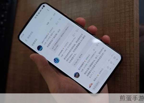 魅族17系列高刷新率新体验,120Hz流畅度大揭秘