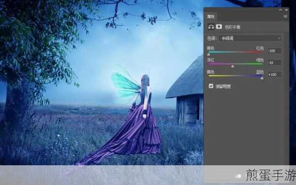 PS技巧大揭秘,让角色完美融入游戏背景图