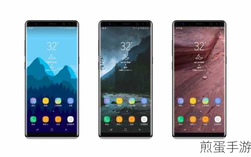 三星Note8,手游玩家的颜值与性能担当