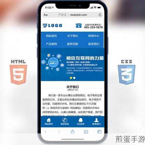 织梦CMS栏目图片添加全攻略,打造个性化手游资讯平台