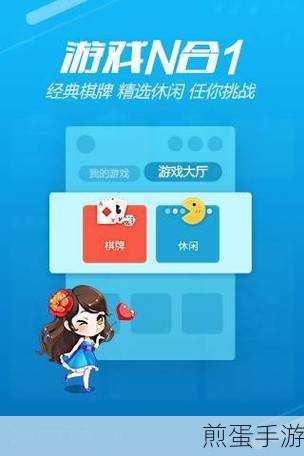 手机QQ新技能解锁,轻松提取图片文字,助力手游攻略制作
