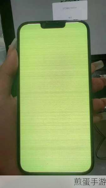 微信背景大变身,黑屏秒变清新绿屏秘籍