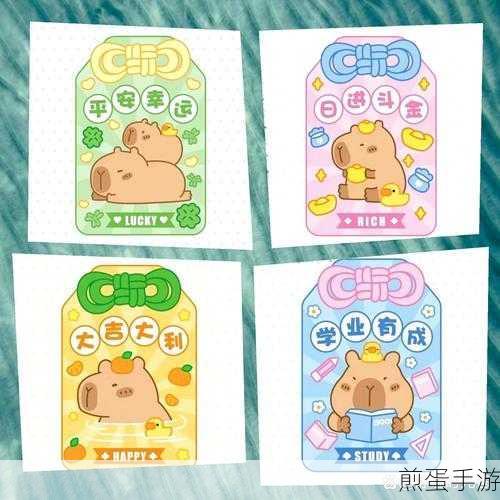 阅读星APP书签查看秘籍，轻松掌握已添加书签查看技巧
