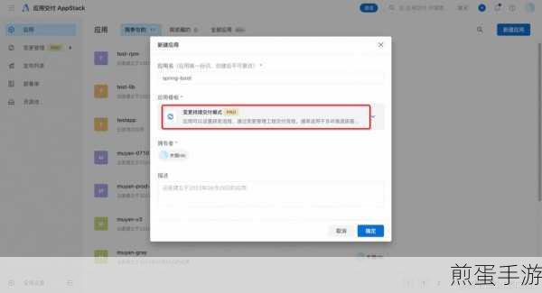 SpringBoot魔法揭秘，手游开发者如何手动驾驭事务，打造极致体验？
