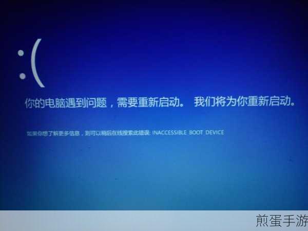 华硕笔记本系统恢复,联网与否的奥秘