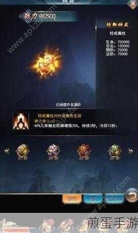 打造炫酷投标进度计划,手游编辑推荐这些神器!