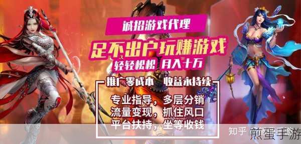 知乎防骚扰攻略,手游玩家如何优雅拒绝回答邀请