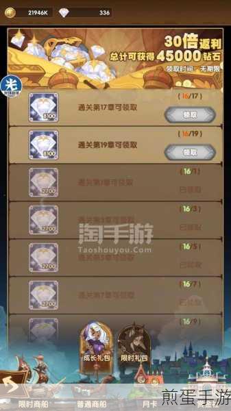 微信备份连接失败?手游玩家必看解决方案