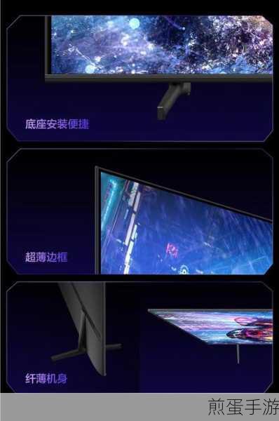 三星电视无线连接电脑,打造极致手游娱乐体验