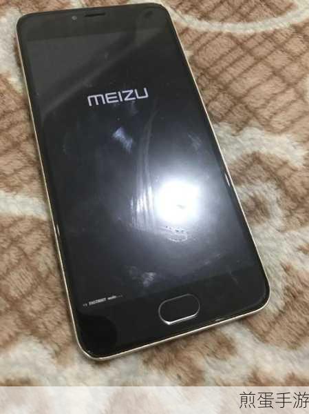 魅蓝E Root选项探秘,解锁游戏性能新境界