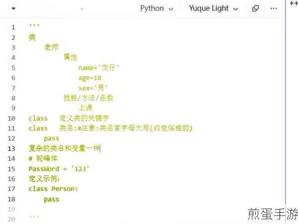 探索编程奥秘，具体语法树（CST）的表示方法揭秘