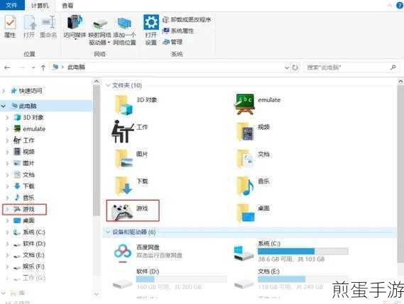 Windows资源管理器,一键删除选定文件的秘籍