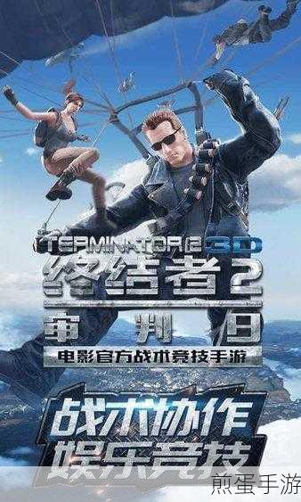 Flash广告终结者,手游玩家的清爽之旅