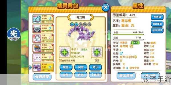 PHPCMS V9验证码不显示?手游编辑教你如何解决