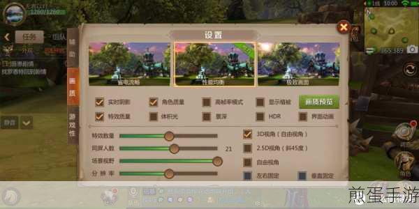 小米Max双卡安装指南,手游玩家必备技能