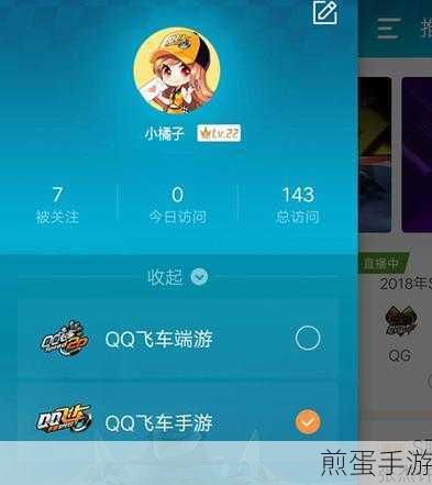 打造专属手游资讯站,五款免费CMS建站系统推荐