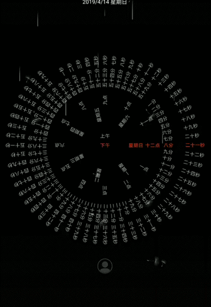 抖音炫酷新玩法,手机动态壁纸设置全攻略