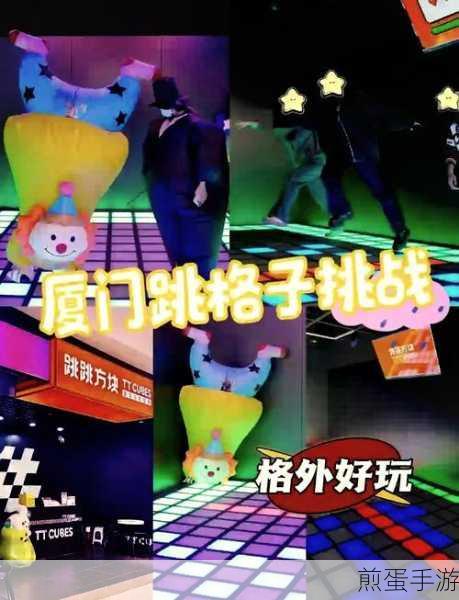 跳跳舞蹈教学风靡手游圈,舞动指尖的欢乐秘籍