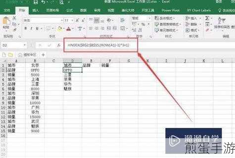Excel小技巧,轻松提取年份,助你高效管理手游数据