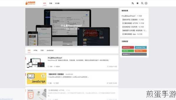 ReactAntd UI组件实战心得,手游开发者那些不得不说的坑
