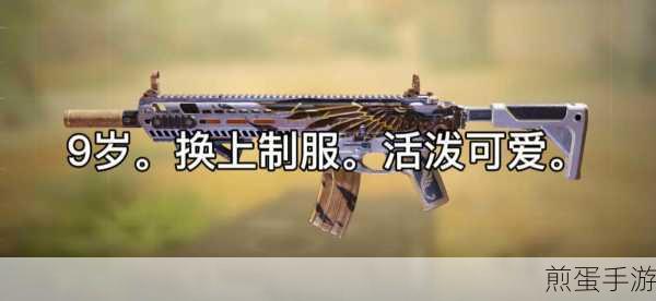 抖音点赞,手游玩家的互动新风尚