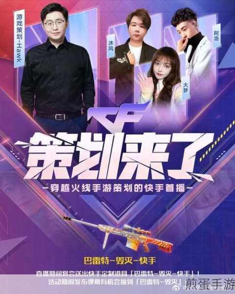 手游玩家必看,让你的视频作品声入人心,配乐秘籍大公开!