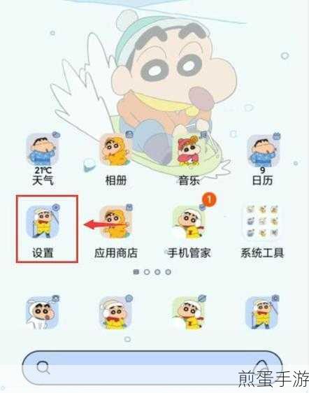 小米10手机声音小?手游玩家必看调整攻略