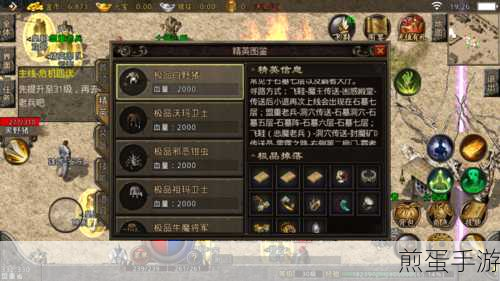 冰封U盘启动，手游玩家数据守护的秘密武器