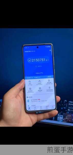 高通骁龙835与821，手游玩家的性能对决