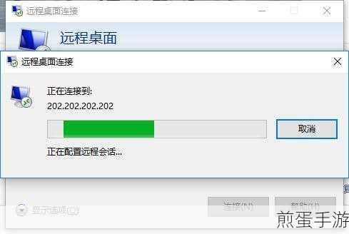 Win10宽带连接遇阻?错误651解决方案大揭秘