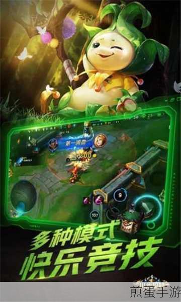 小米12色彩风格优化指南,打造专属手游视觉盛宴
