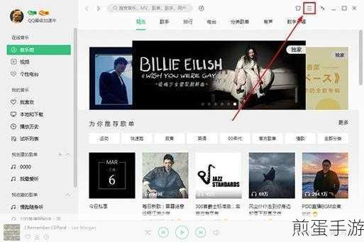 QQ相册视频转码中?教你轻松恢复与分享