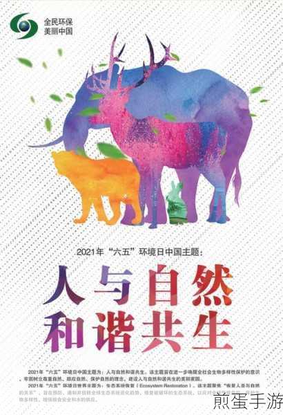 图文并茂新技巧,纯CSS打造文字与图片和谐共存的布局