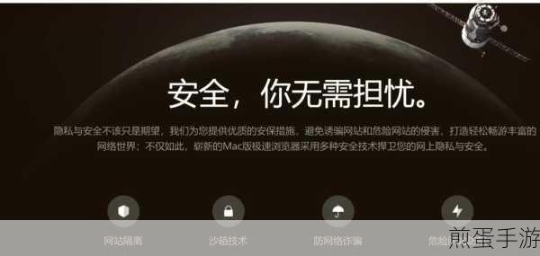 360浏览器收藏栏失踪?轻松找回你的游戏宝藏!