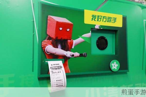 酷狗直播公会退出全攻略,轻松解锁新自由