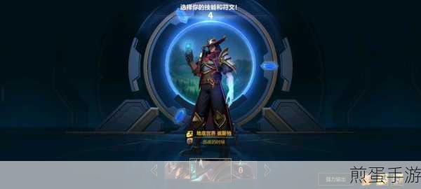 卡牌游戏皮肤高价之谜,LOL卡牌地底世界皮肤购买指南